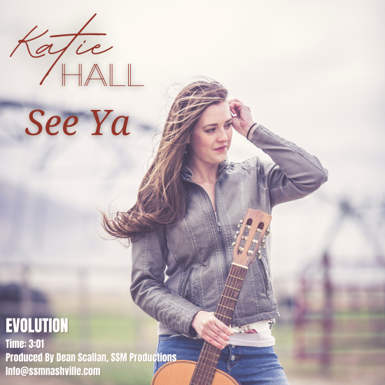 Katie_Hall__-_See_Ya-cover.png