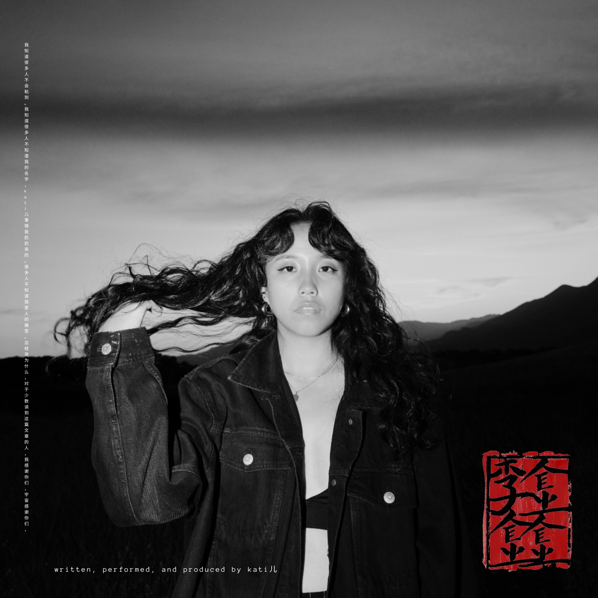 [Aggregator] Downloaded image for imported item #63650